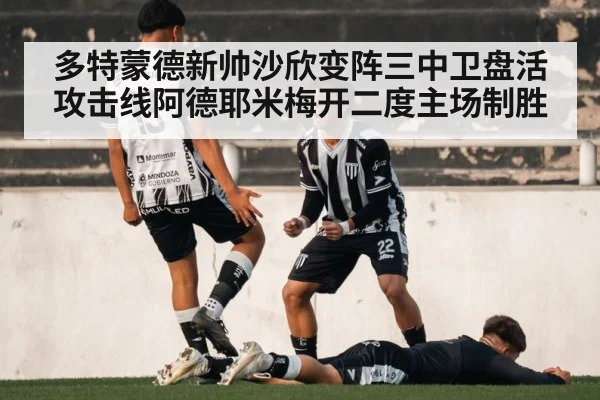 soccer player celebrating goal